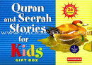 Quran and Seerah Stories for Kids Gift Box (2 Hardcover Books)