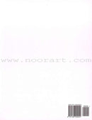 Daily Lesson Manuals Books (Set of 7 Books)