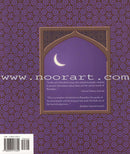 Celebrating Ramadan (Paperback)