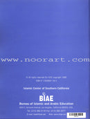 Learning and Living Islam: Level 6