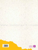 Big Book Series: Level 2 (Set of 20 Books) الكتاب الكبير