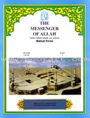 The Messenger of Allah (Set of 4 Books)