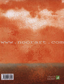 Cotton Cloud غيمة قطن