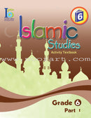 ICO Islamic Studies Series Levels: 1-12 (Set of 60 Books, with Teacher Guides)