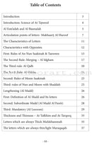 Summary of  Al-Muneer Book for Tajweed Rules