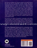 The Qur'an and Its Study