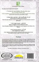 The Quest For Love and Mercy - Regulations for Marriage & Wedding in Islam الأسرة المسلمة: وجعل بينكم مودة ورحمة