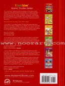 I Love Islam Workbook: Level 1 (International/Weekend Edition)