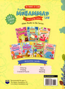 The Prophets of Islam: Prophet Muhammad and the Crying Camel