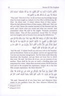 Stories of the Prophets (English) قصص الأنبياء