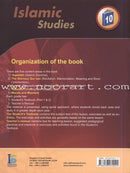ICO Islamic Studies, Levels: 10 - 12 (Set of 6 Books)