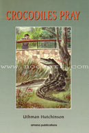 Amana Reading Series: Grade 1 (6 Books)