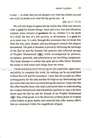 The Prick of a Thorn حتّى الشوكة يشاكها