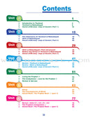 ICO Islamic Studies Textbook: Grade 7, Part 1 (With Access code)