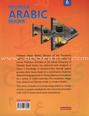 Madinah Arabic Reader: Book 6