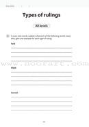 Safar Islamic Studies Workbook: Level 5