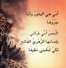 Baby Animal Series (8 Books) سلسلة صغار الحيوانات