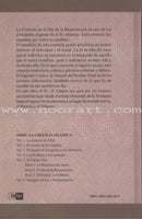 El Dia de la Resurreccion-The Day of Resurrection القيامة الكبرى