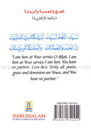 Hajj, Umrah & Ziyarah (Pocket Size)