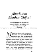 The Stories of the Sahaba (Set)