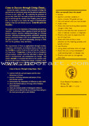 Come to Success Through Living Eman: Part 1