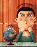 Cotton Cloud غيمة قطن