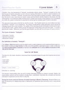 I Love Islam Teacher/Parent Guide: Level 4 (International/Weekend Edition)