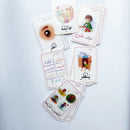 First Words Cards بطاقات المفاهيم الأولى
