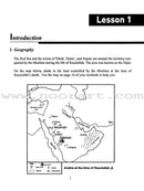 The History of Al-Khilafa Ar-Rashidah Workbook