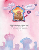 The Daughters of the Prophet Muhammad PBUH