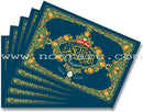Tajweed Qur'an (Whole Qur'an, 30 Individual Parts, Landscape Pages in Leather Case) (7"x10") مصحف التجويد