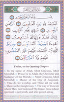 Tajweed Qur'an (Juz' Tabarak, With Meaning Translation in English and Transliteration) (7"x 9") مصحف التجويد