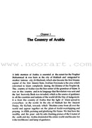 The History of Islam (Set of 3 Books)