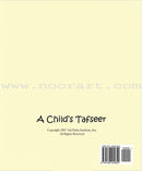 A Child's Tafseer Series: Book 1 (Suratul-Moorsalaat) سورة المرسلات