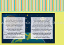 Ramadan Crescent (English Language)