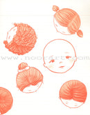 Green Braids جدائل خضراء