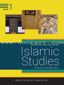 Weekend Learning Islamic Studies (Set of 30 Books, 1 USB, With Teacher's Manuals)