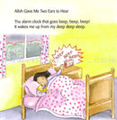 Allah Gave Me Two Ears to Hear