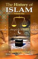 The History of Islam (Set of 3 Books)