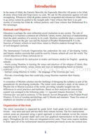 ICO Islamic Studies Textbook: Grade 2, Part 1 (With Access Code)