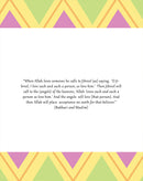 Zaydo Potato: Allah Loves Me (Paperback)