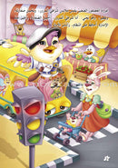 The Green Forest - Large (3 books) الغابة الخضراء