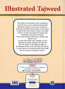 Illustrated Tajweed التجويد المصور