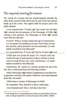 Salah (Prayer) & Its Essential Conditions الصلاة وشروطها