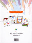 Colour & Learn About the Six Pillars of Islamic Faith