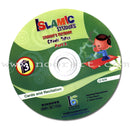 ICO Islamic Studies Textbook: Grade 3, Part 2 (With Access code )