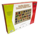 Arabic Alphabet Wooden Puzzle Board (28 3D pieces) _ لوحة الاحرف العربية