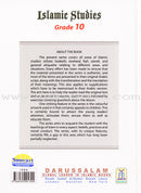 Islamic Studies: Grade 10
