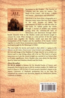 Ali Ibn Abi Talib (2 Volume Set)