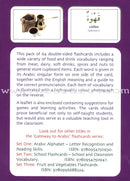 Gateway to Arabic Flashcards: Level 4